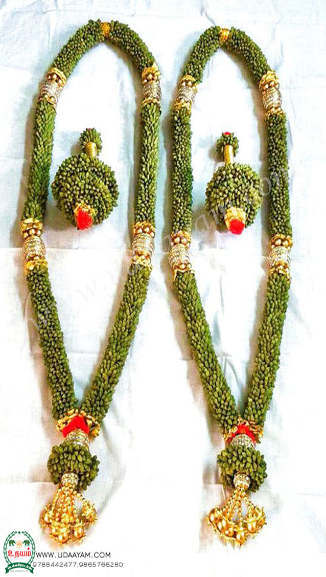 Garland